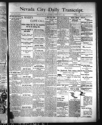 July 17, 1897