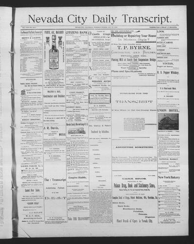July 18, 1895