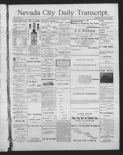 July 19, 1895