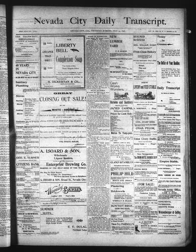 July 23, 1896