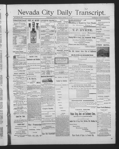 July 25, 1895