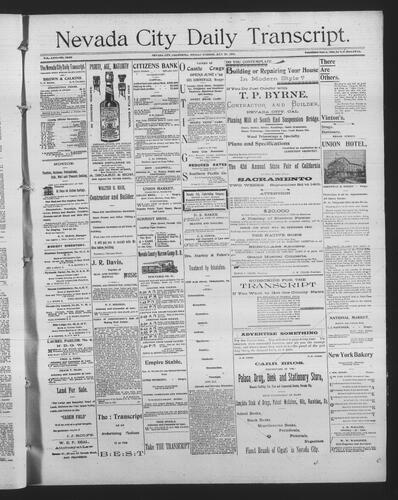 July 29, 1895