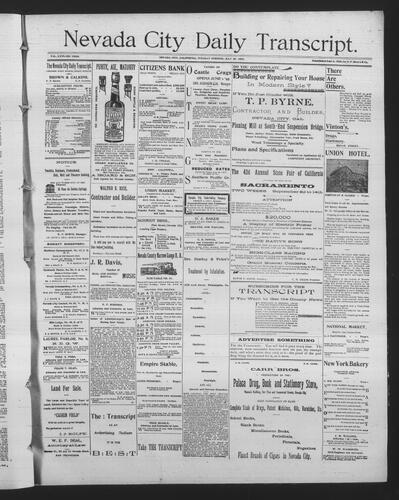July 30, 1895