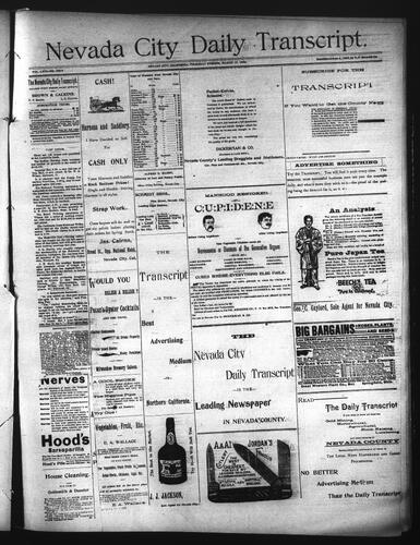 March 12, 1896