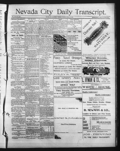 March 15, 1894