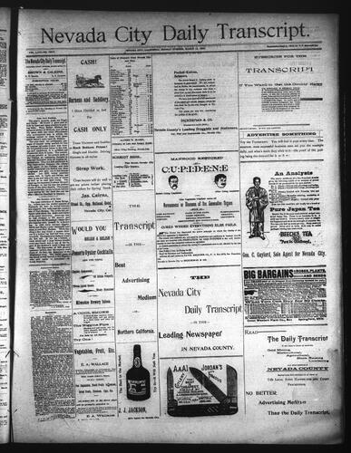March 16, 1896
