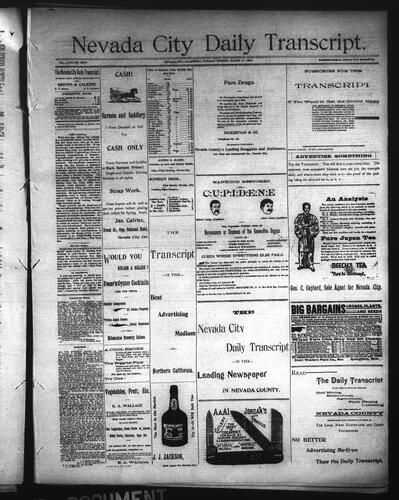 March 17, 1896