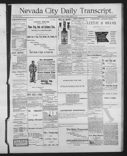 March 21, 1895