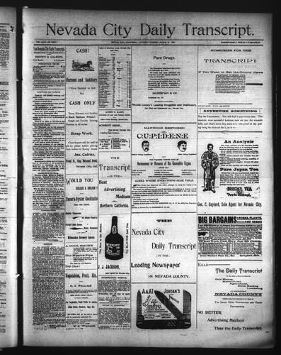 March 21, 1896