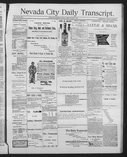 March 23, 1895