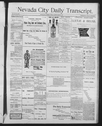 March 25, 1895