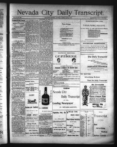 March 25, 1896