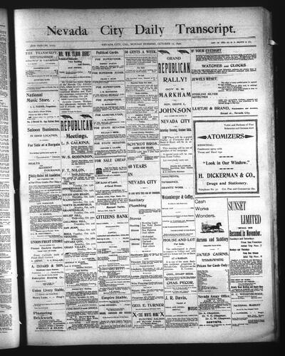 October 12, 1896