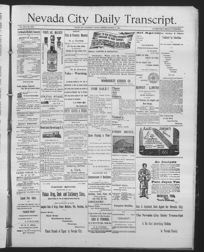 October 14, 1895