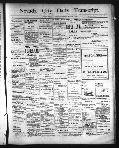 October 15, 1896
