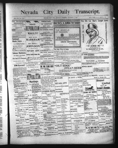 October 20, 1896