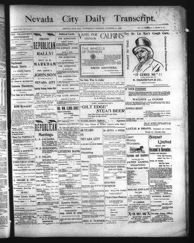October 21, 1896