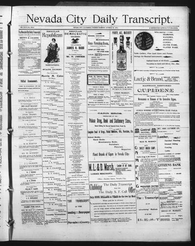 October 23, 1894