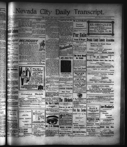 October 5, 1903
