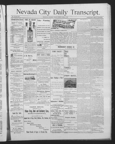 October 7, 1895