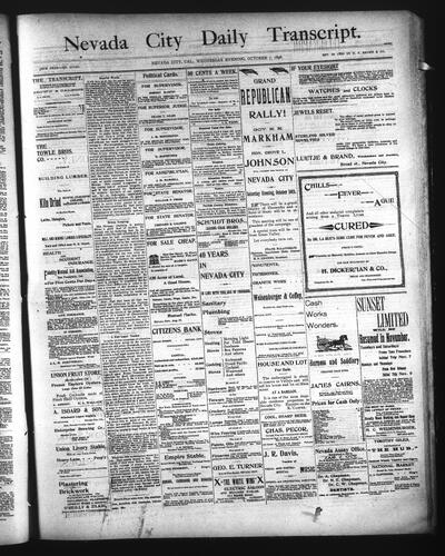 October 7, 1896
