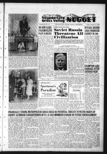 August 12, 1949