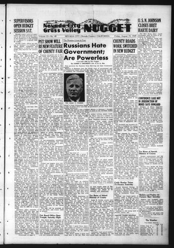 August 19, 1949