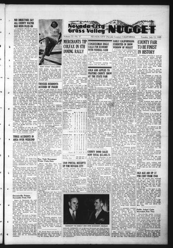 July 12, 1949