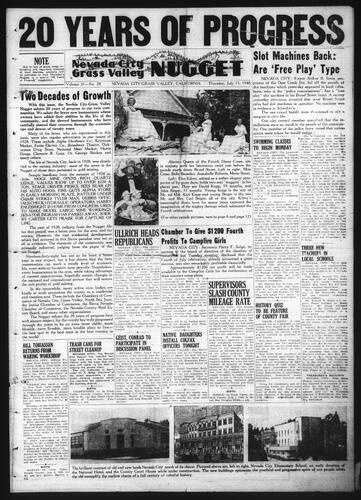 July 15, 1948