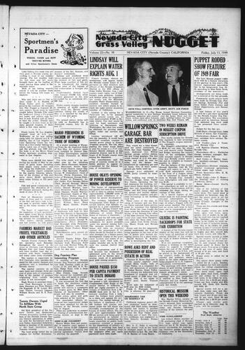 July 15, 1949