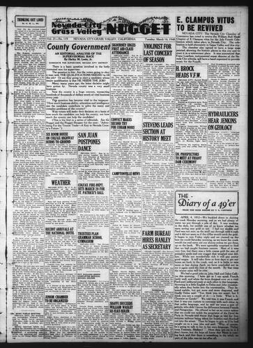 March 16, 1948