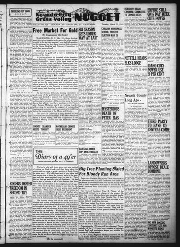 March 23, 1948