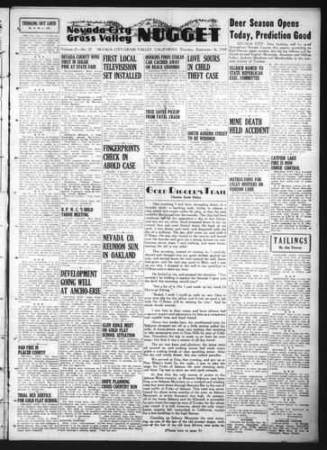 September 16, 1948