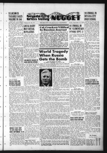 September 16, 1949