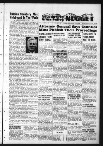 September 23, 1949