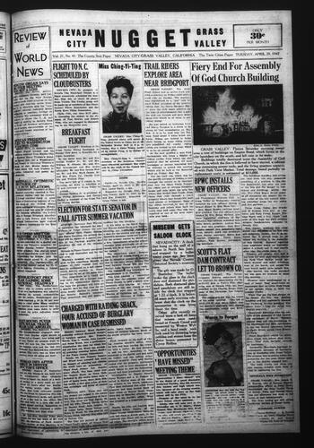 April 29, 1947