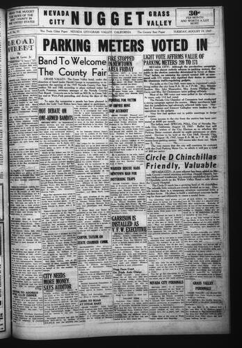 August 19, 1947