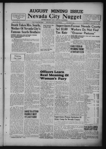August 21, 1941