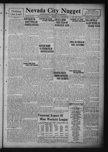 July 11, 1938