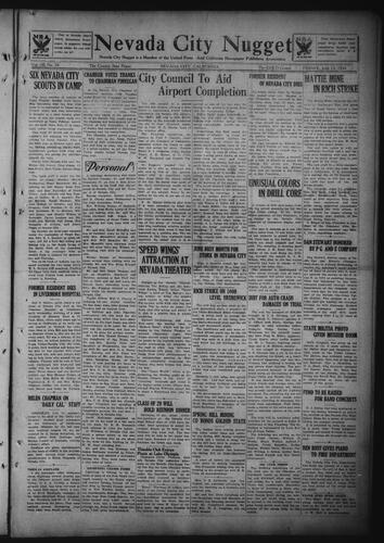July 13, 1934