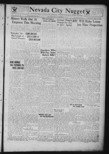 July 16, 1934