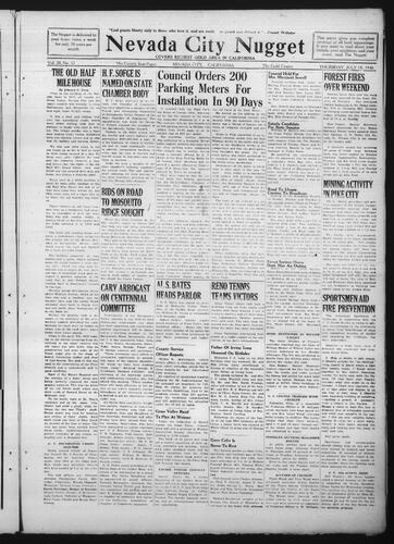 July 16, 1946