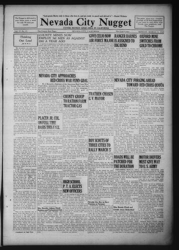 March 15, 1943