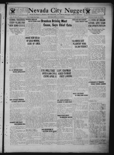 March 19, 1934