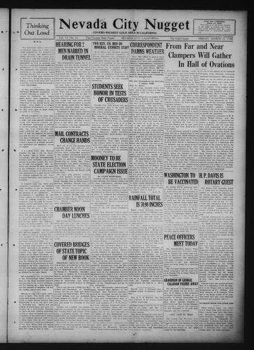 March 25, 1938