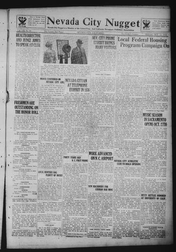 October 12, 1934