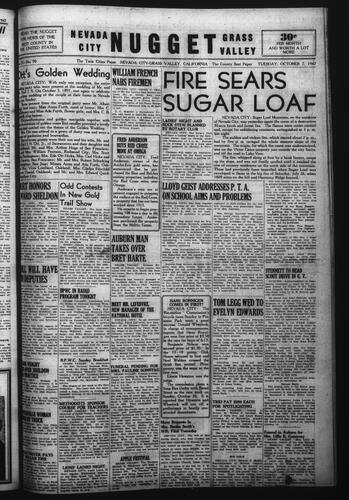 October 7, 1947