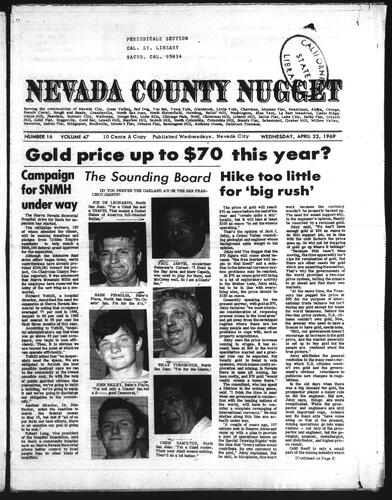 April 23, 1969
