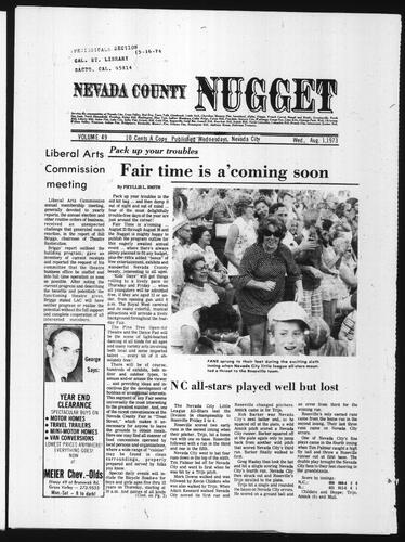 August 1, 1973