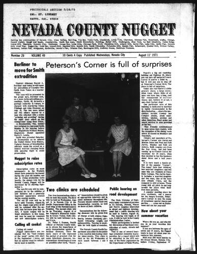 August 11, 1971